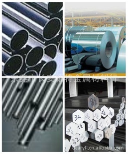 其他有色金属合金-9Mn2V 合金工具钢 进口合金工具钢材料 工具钢排 抗拉强度.