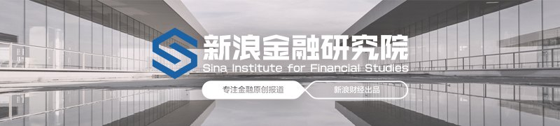 首批商业不动产REITs挂牌上市 银行理财资金找到了“新底仓”